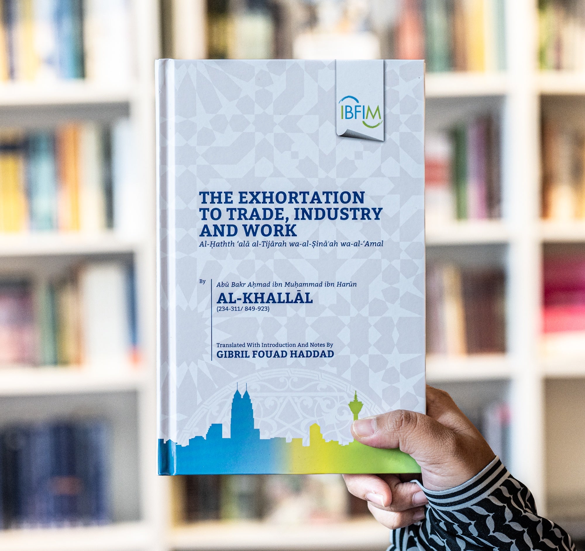 Exhortation to Trade, Industry and Work、mySite、topwebapps