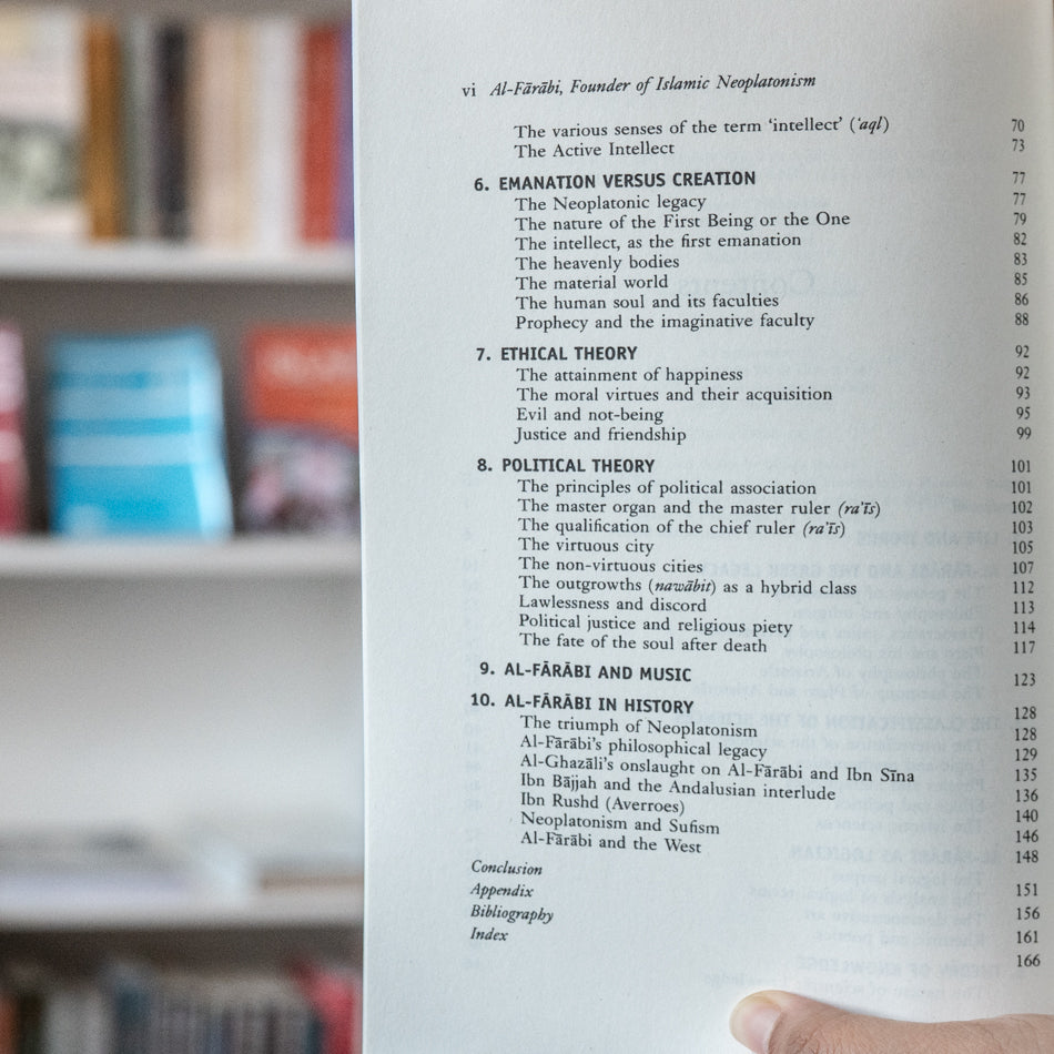 Al-Farabi: Founder of Islamic Neoplatonism、mySite、topwebapps