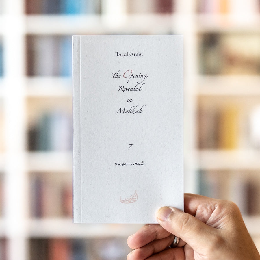 The Openings Revealed in Makkah, Taschenbuch 7、mySite、topwebapps