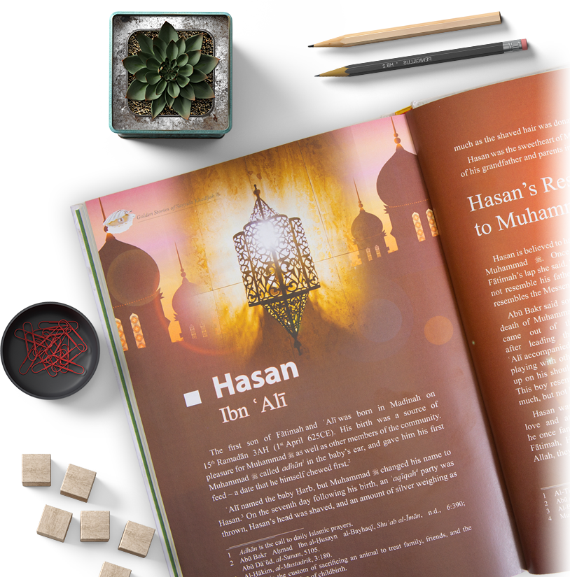 Golden Stories of Sayyida Khadijah - Mother of the Believers、mySite、topwebapps