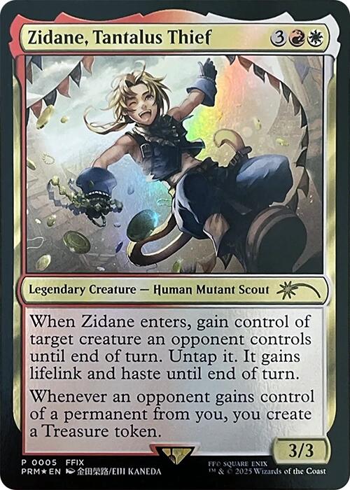 Zidane, Tantalus Thief Wizards Play Network 2025、mySite、waistdrama