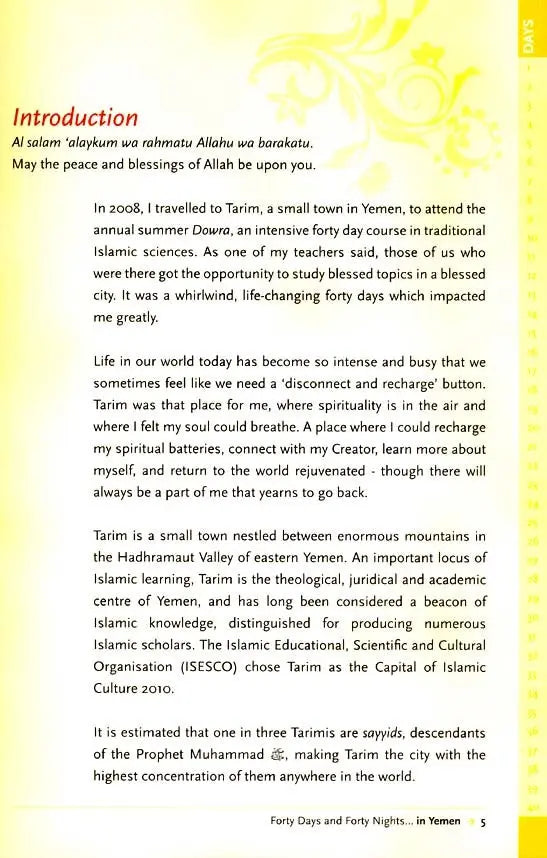 Forty Days and Forty Nights - in Yemen: A Journey to Tarim, the City of Light、mySite、topwebapps