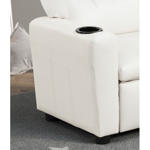 Marisa 23" Pink PU Leather Kids Recliner Chair with Cupholder、、casual