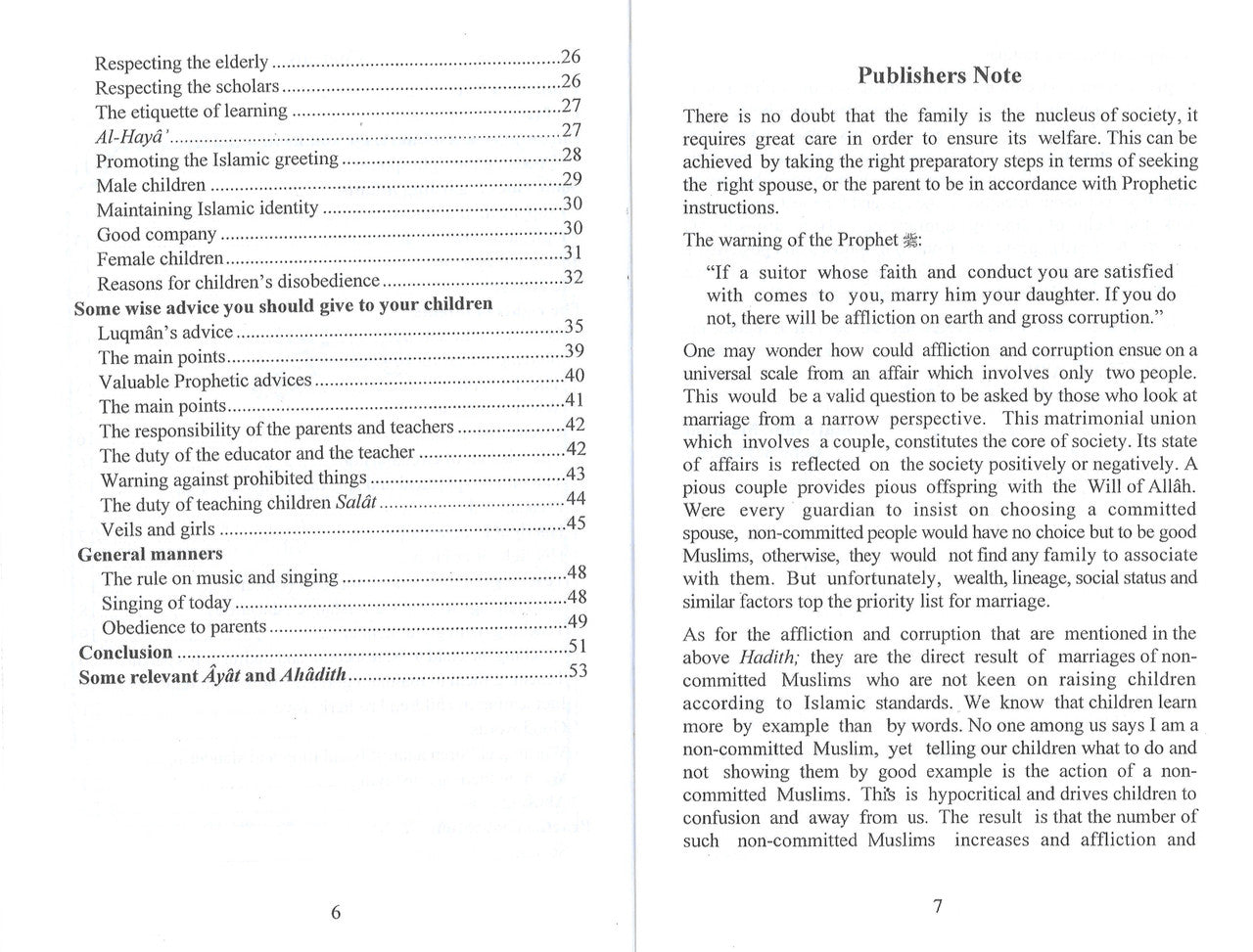 Guidelines for Raising Children、mySite、topwebapps