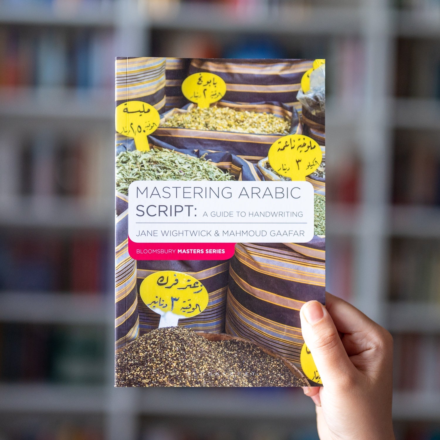 Mastering Arabic Script: A Guide to Handwriting、mySite、topwebapps