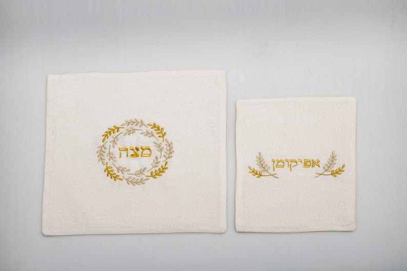 Gold Embroidered Matzah Cover and Afikomen Bag Set、mySite、topwebapps