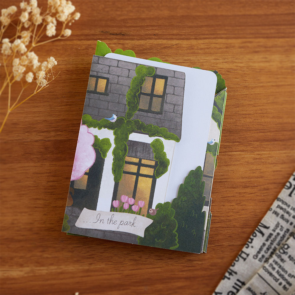 Loving You is a Walk in the Park Loooooong Card™ (Expands to 2 feet)、mySite、solidvoid