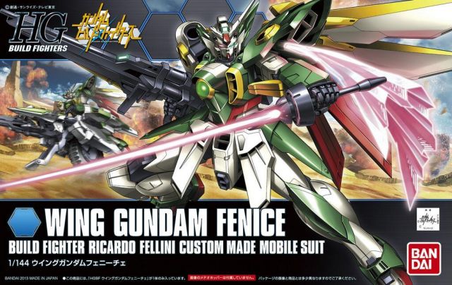 Mobile Suit Gundam HGBF Wing Gundam Fenice、mySite、hgirdovlk