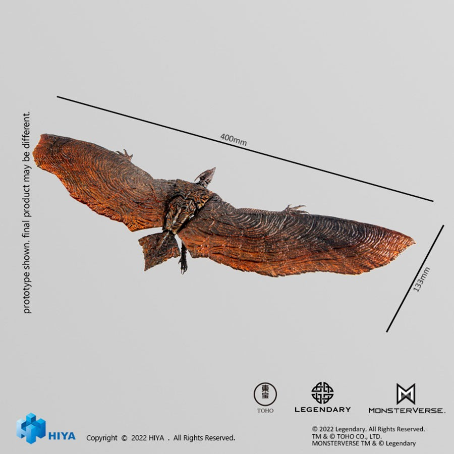 Hiya Toys Exquisite Basic Series Godzilla: King of the Monsters Rodan (Previews Exclusive)、mySite、hgirdovlk