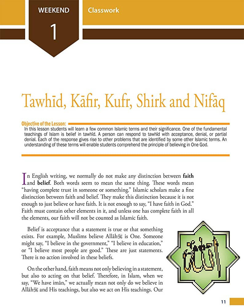 Islamic Studies Level 5、mySite、topwebapps