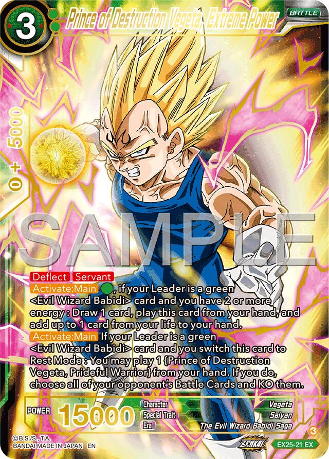 Prince of Destruction Vegeta, Extreme Power (EX25-21) Premium Anniversary Box 2025、mySite、waistdrama