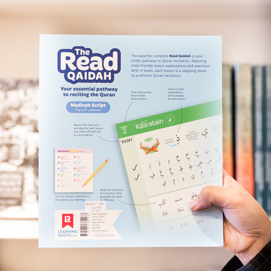 The Read Qaidah、mySite、topwebapps