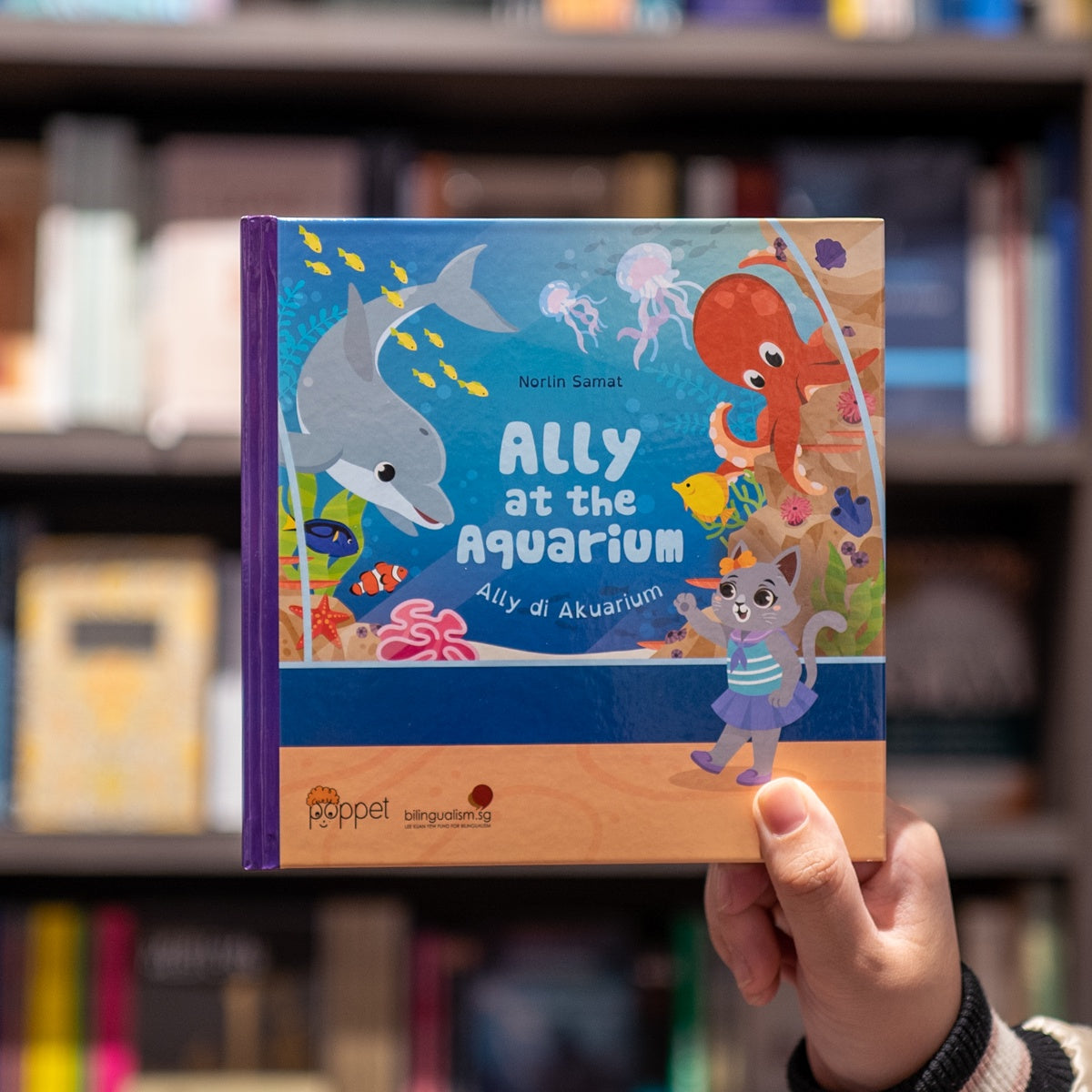 Ally at the Aquarium、mySite、topwebapps