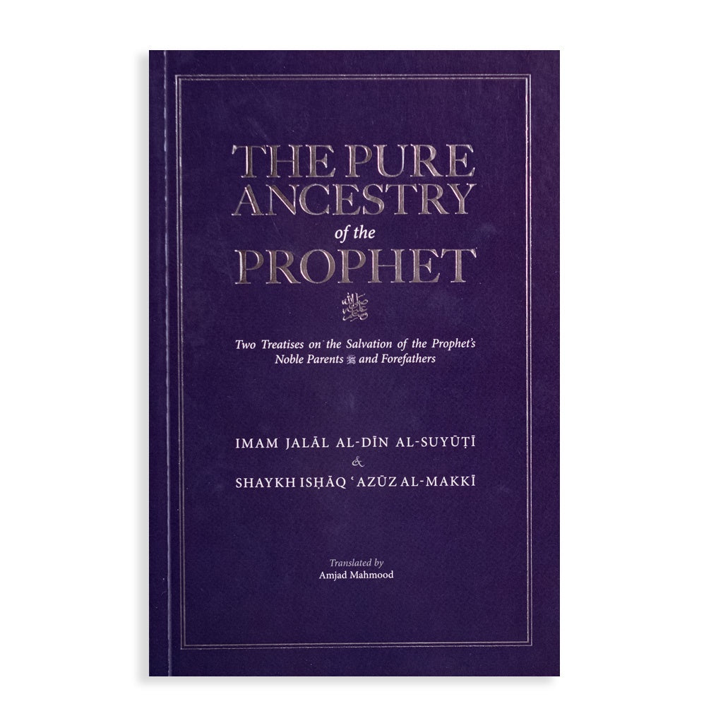 Pure Ancestry of the Prophet、mySite、topwebapps