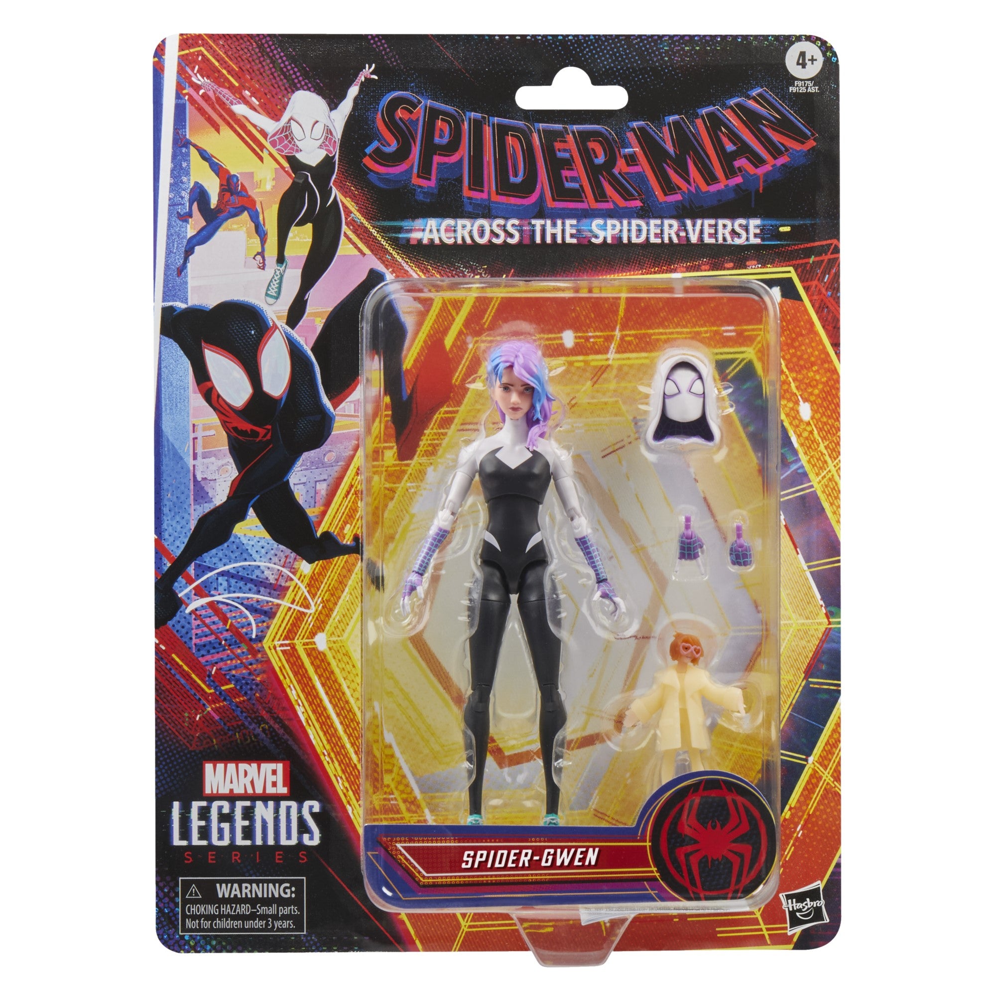 Marvel Legends Across the Spider-Verse Spider-Gwen (Version 2)、mySite、hgirdovlk
