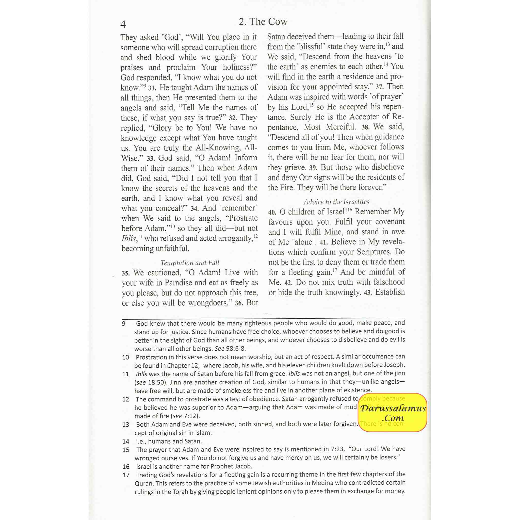 The Clear Quran English Only By Dr. Mustafa Khattab (Hardcover) Large Print (13.7 x 9.0 x 1.3 inch)、mySite、topwebapps