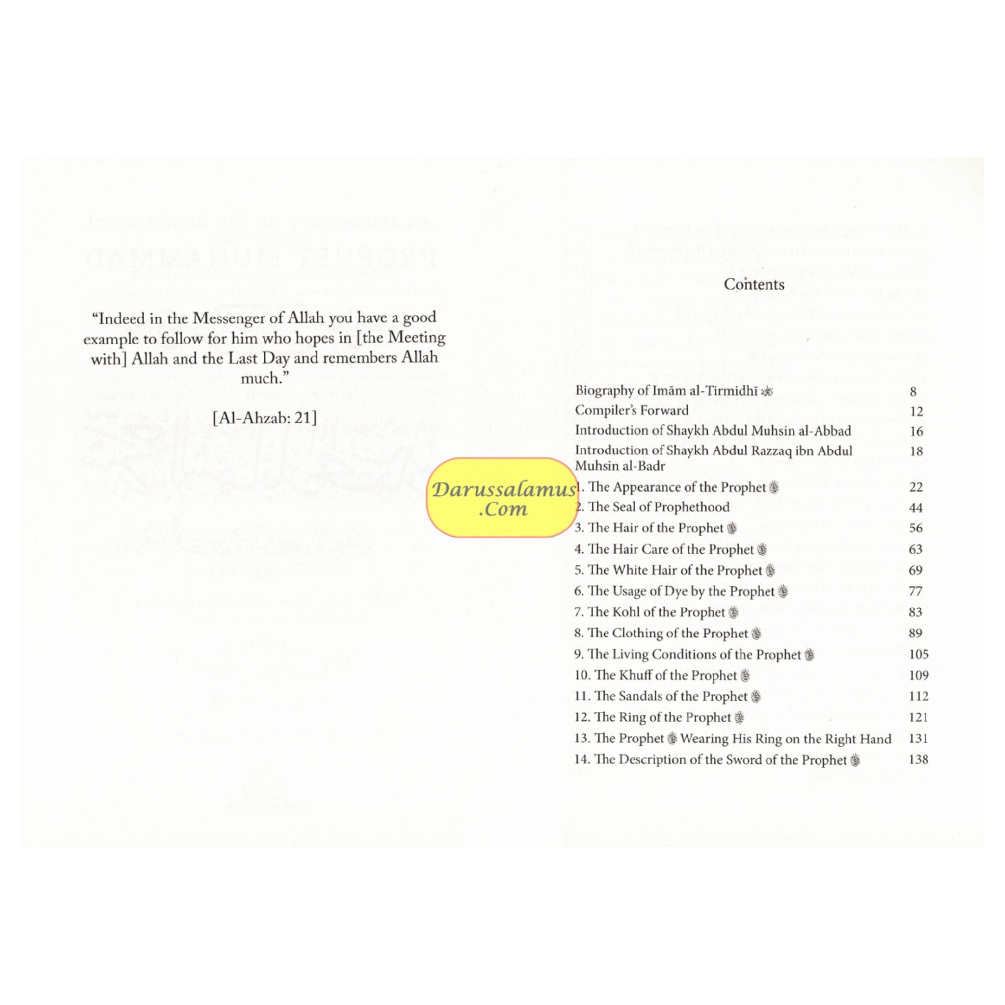 A Commentary on the Depiction of Prophet Muhammad By Imam al-Tirmidhi、mySite、topwebapps