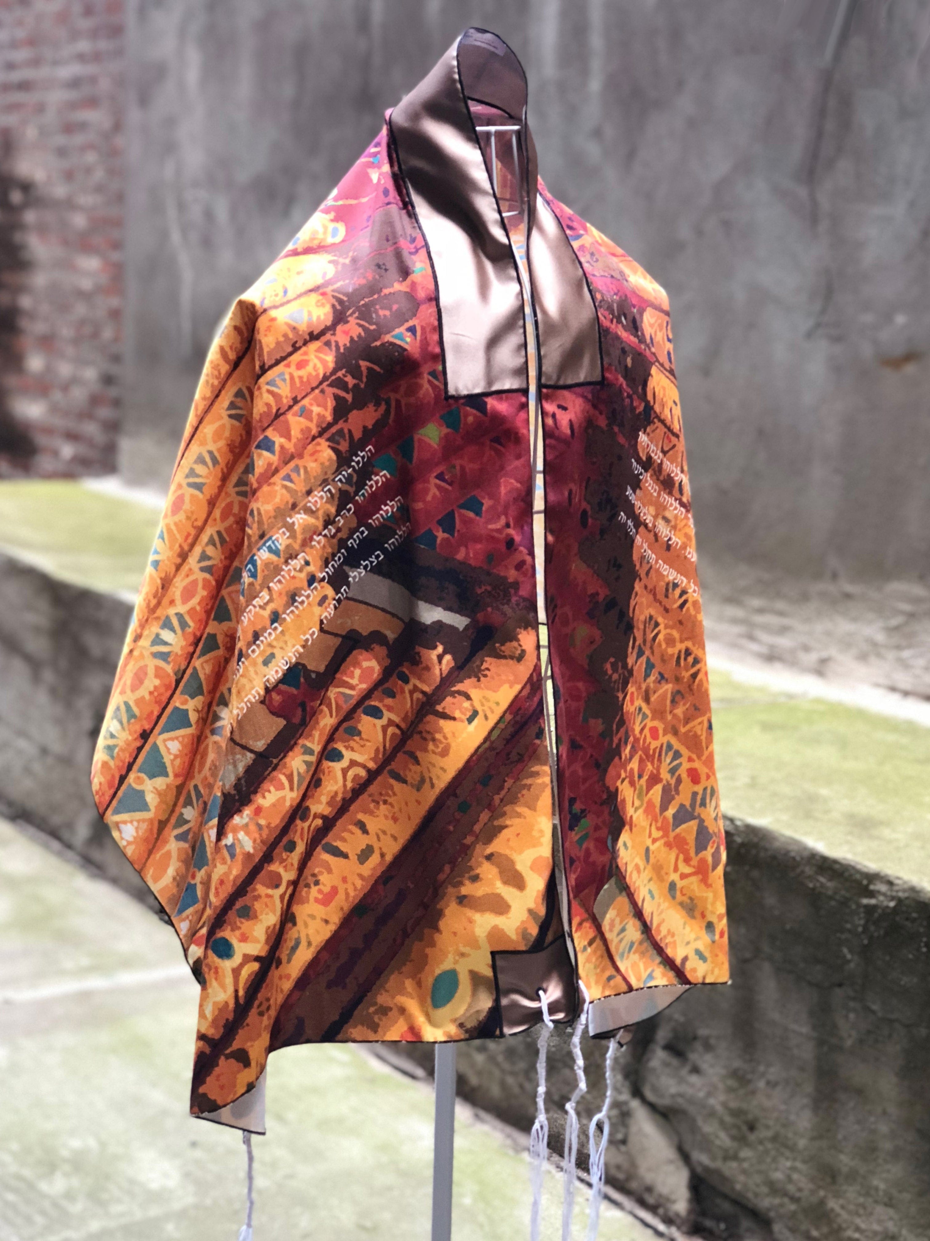 Pipes Tallit、mySite、topwebapps