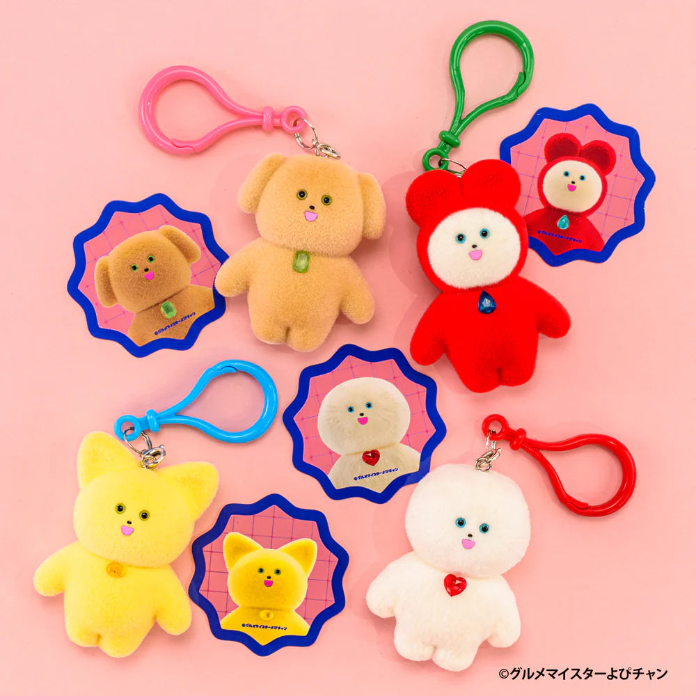  Kenelephant Gourmet Meister Yopi-chan Figure、mySite、greenlandpopulation