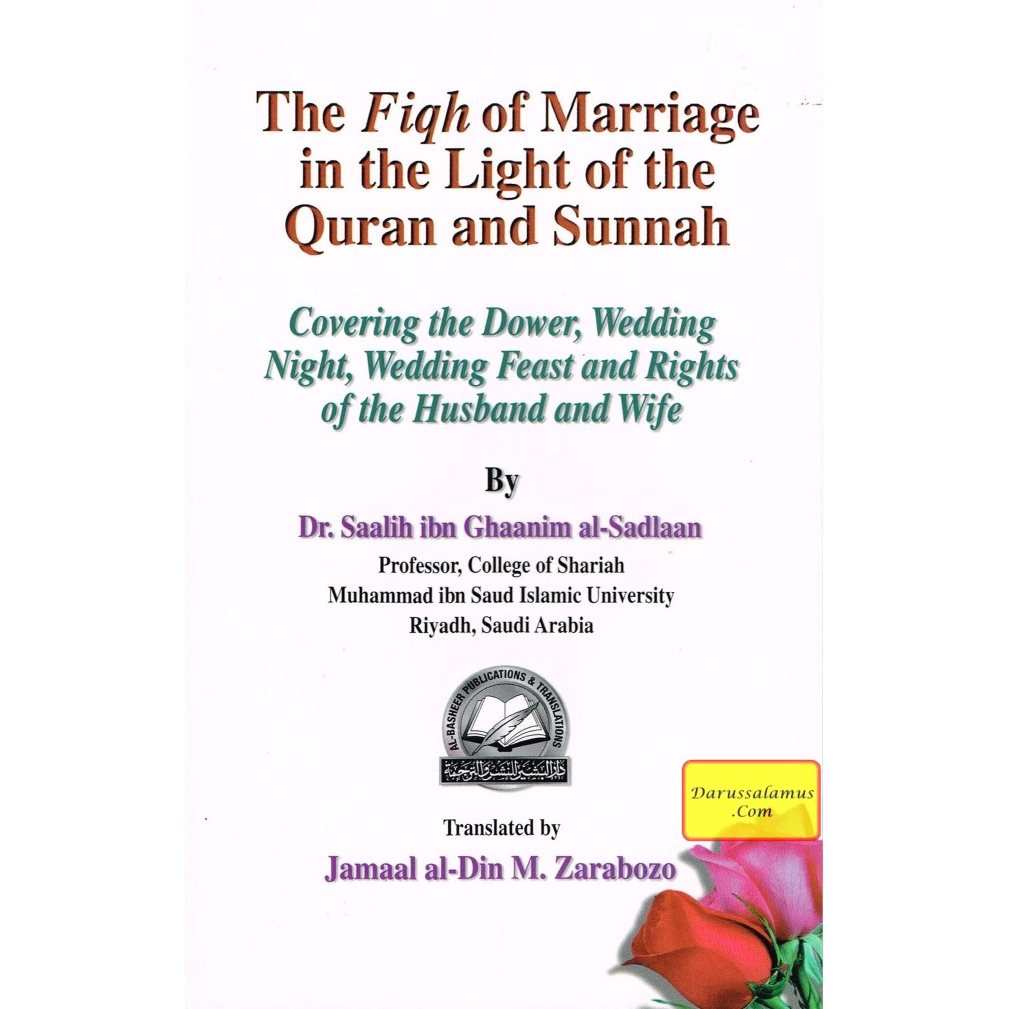 Fiqh of Marriage in the Light of the Quran and Sunnah By Saalih ibn Ghaanim al-Sadlaan、mySite、topwebapps