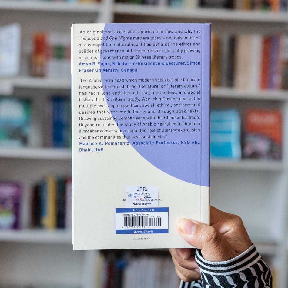 Ethical Living through Stories: Encounters with Adab、mySite、topwebapps