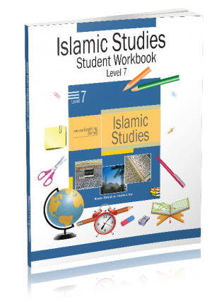 Islamic Studies Level 7 Workbook、mySite、topwebapps
