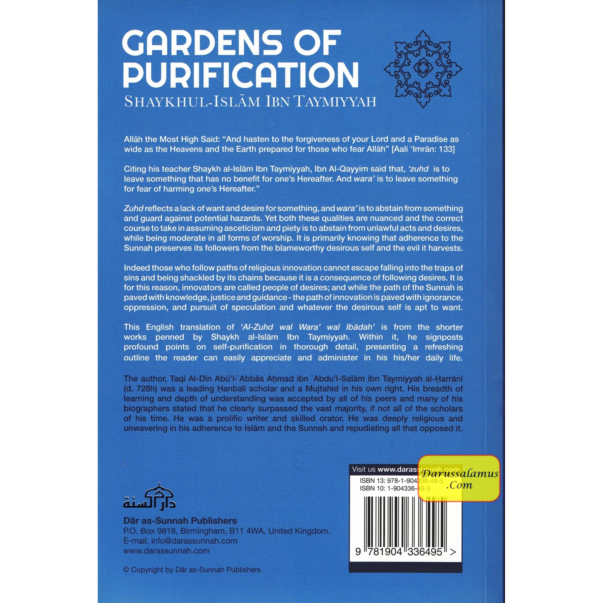 Gardens of Purification By Shaykhul-Islam Ibn Taymiyyah、mySite、topwebapps