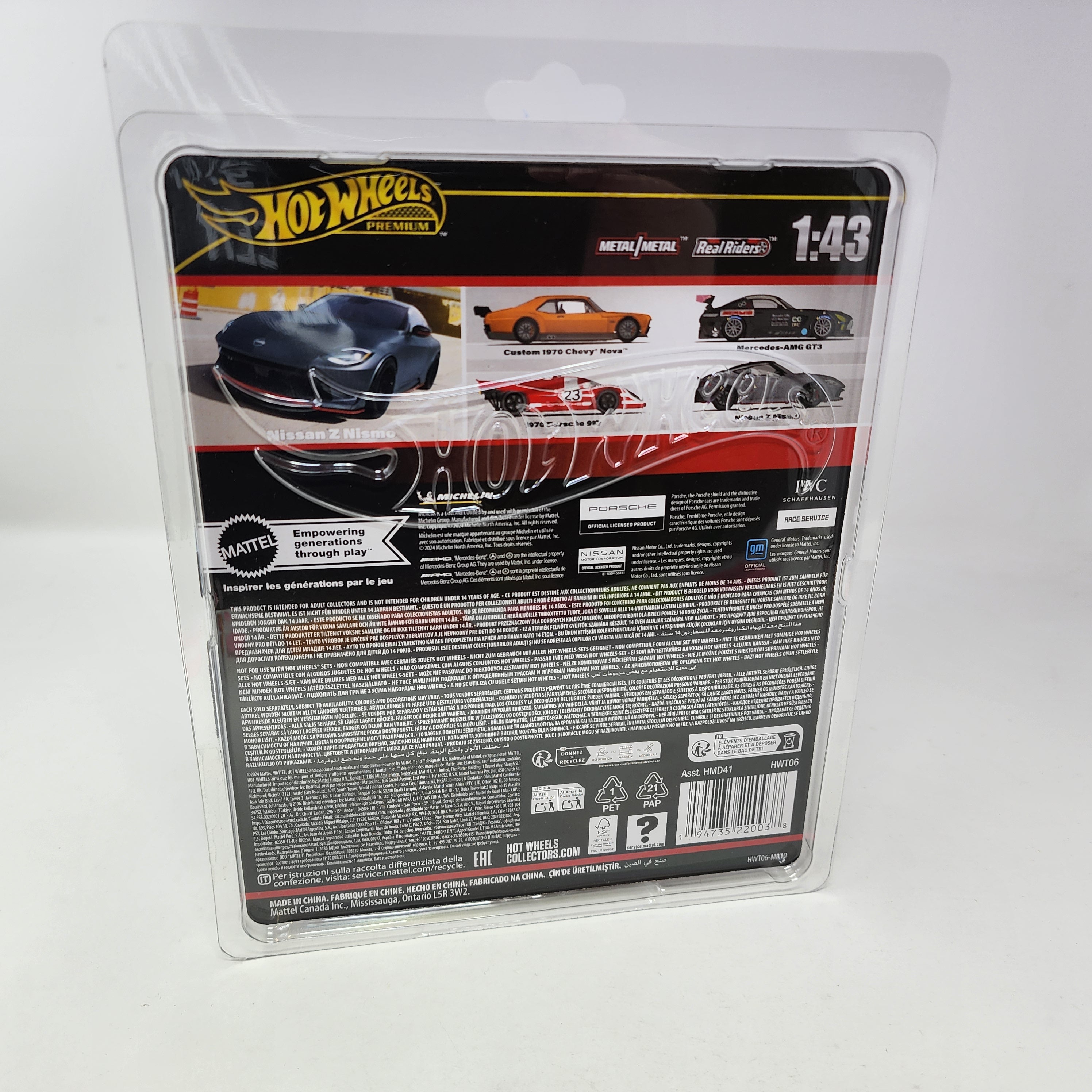 Nissan Z Nismo * 2024 Hot Wheels 1:43 Scale Series Case G、mySite、hgirdovlk