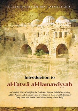 Introduction to al-Fatwa al-Hamawiyyah、mySite、topwebapps