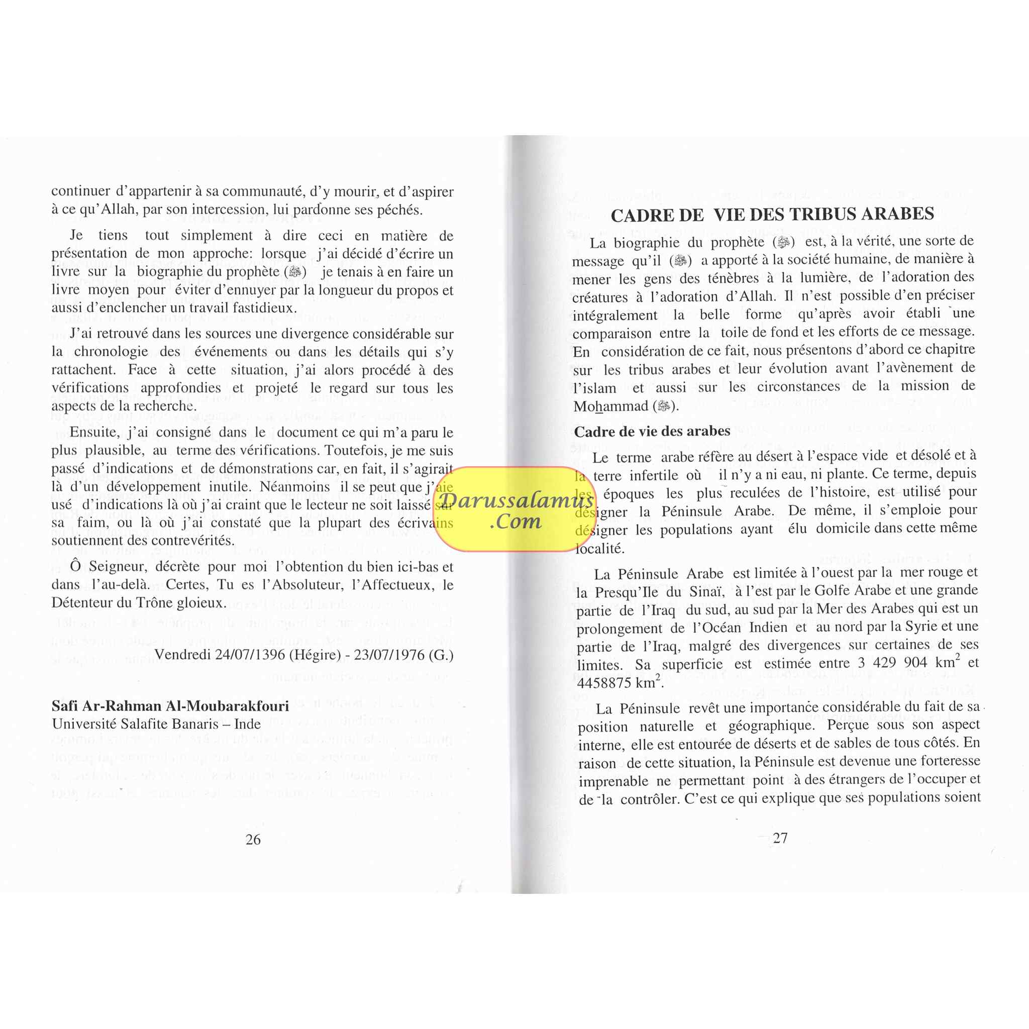 French Sealed Nectar (Ar-Raheeq Al-Makhtoom) La Biographie du Prophete French By Cheick Safi Ar-Rahman Al-Moubarakfawri、mySite、topwebapps