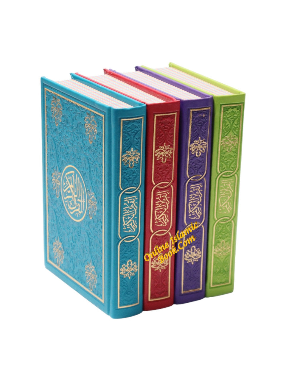 Al Quran Al Kareem (Rainbow Quran in beautiful different leather cover) Small Size (Dar Al Fajr)、mySite、topwebapps