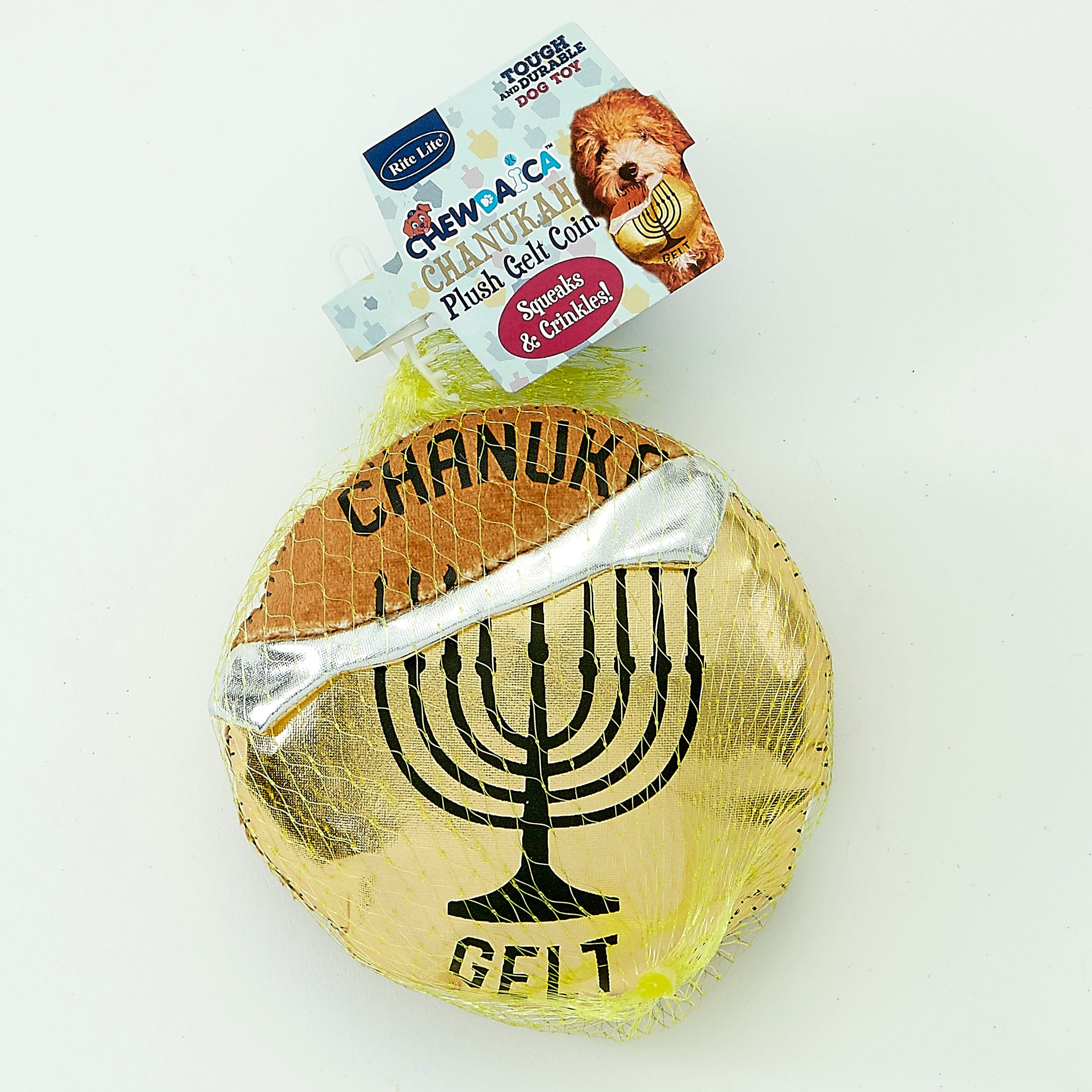 Chewdaica™ Hanukkah Gelt, Plush Dog Toy、mySite、topwebapps