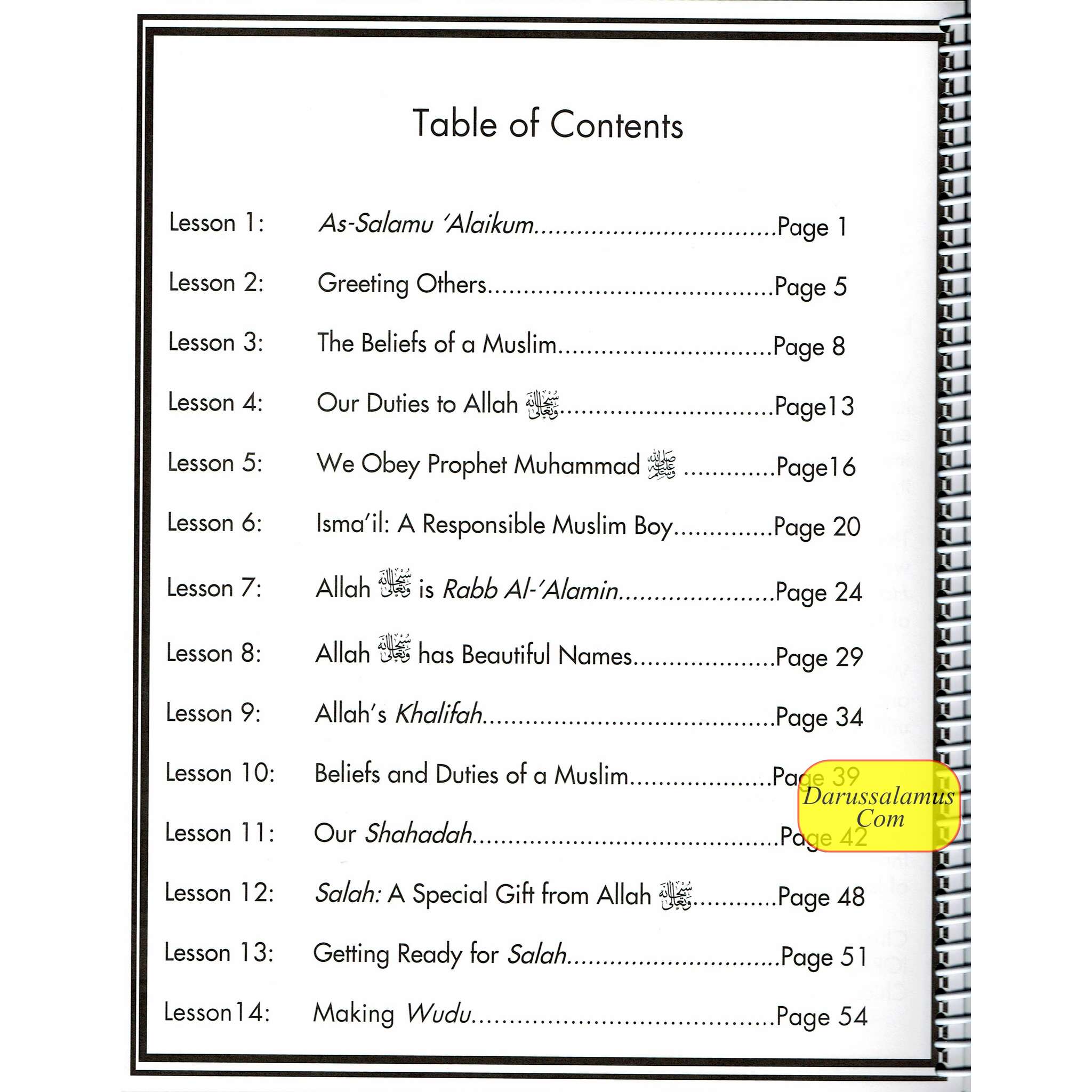 We Are Muslims Workbook Grade 2 By Abdullah Ghazi and Tasneema Khatoon Ghazi、mySite、topwebapps