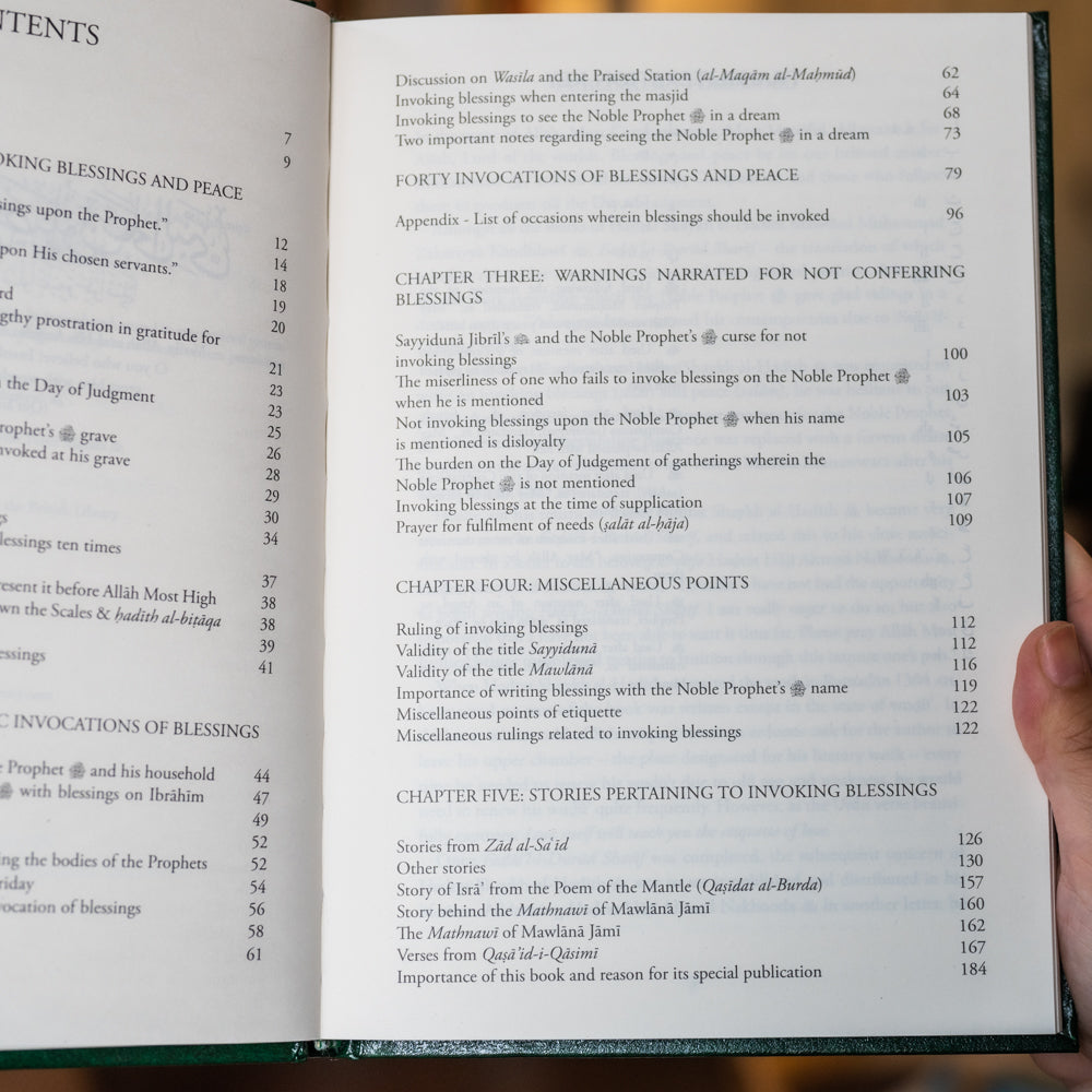 Virtues of Invoking Blessings and Peace on the Noble Prophet、mySite、topwebapps