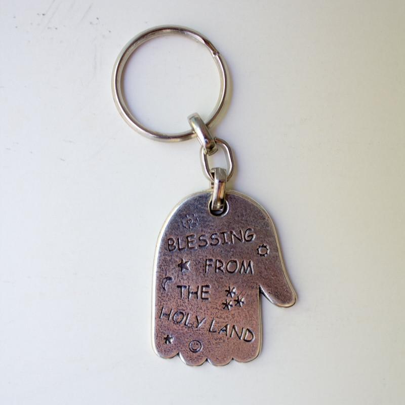 Blessing from the Holy Land Hamsa Keychain、mySite、topwebapps