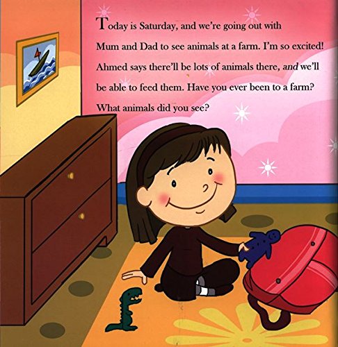 Fatima & Ahmed: Miracle in the Desert、mySite、topwebapps