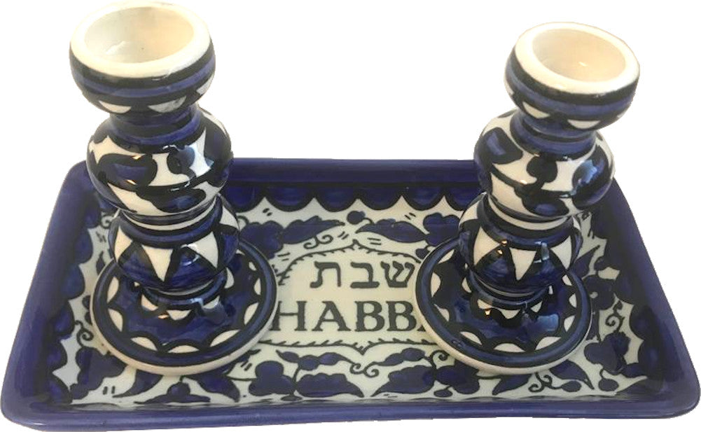 Holy Land Market Shabbat Candlestick Set - Colorful Ceramic Candlesticks with Matching Plate for Shabbat and Holidays、mySite、topwebapps