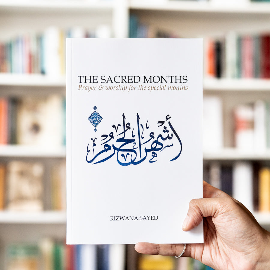 Sacred Months: Prayer and Worship for the Special Months、mySite、topwebapps