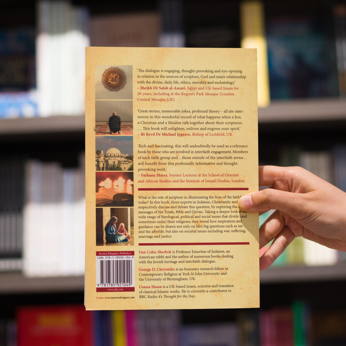 People of the Book、mySite、topwebapps