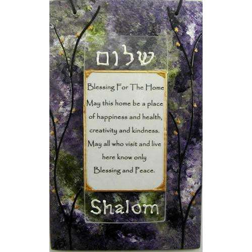 Sand and Water Art Lavender Fields Blessing For The Home、mySite、topwebapps