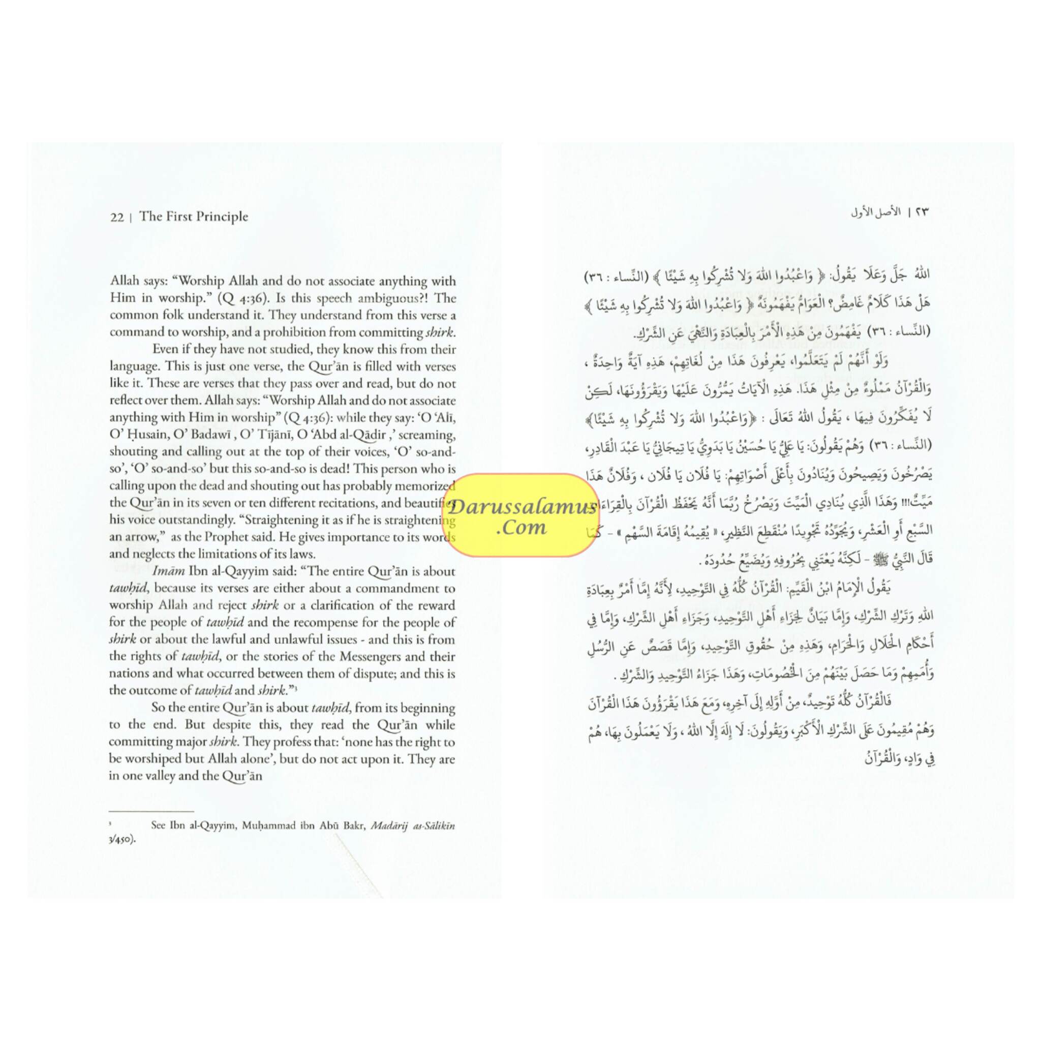 An Explanation of The Six Principles、mySite、topwebapps