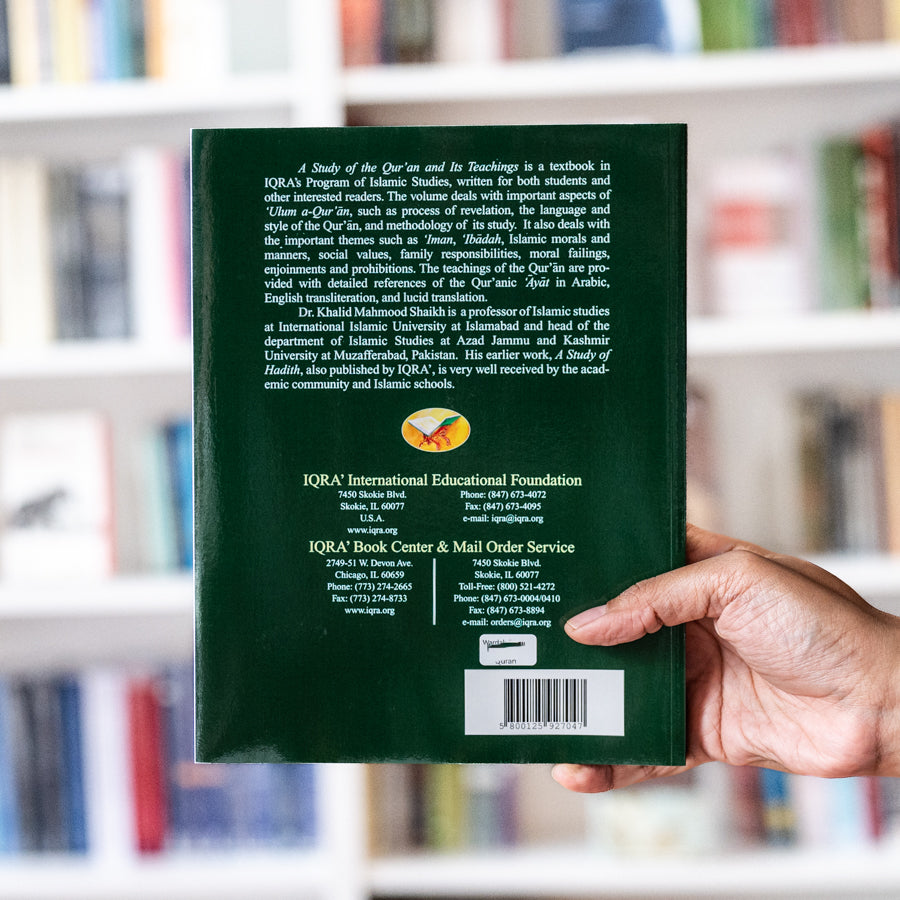 A Study of the Quran and Its Teachings、mySite、topwebapps