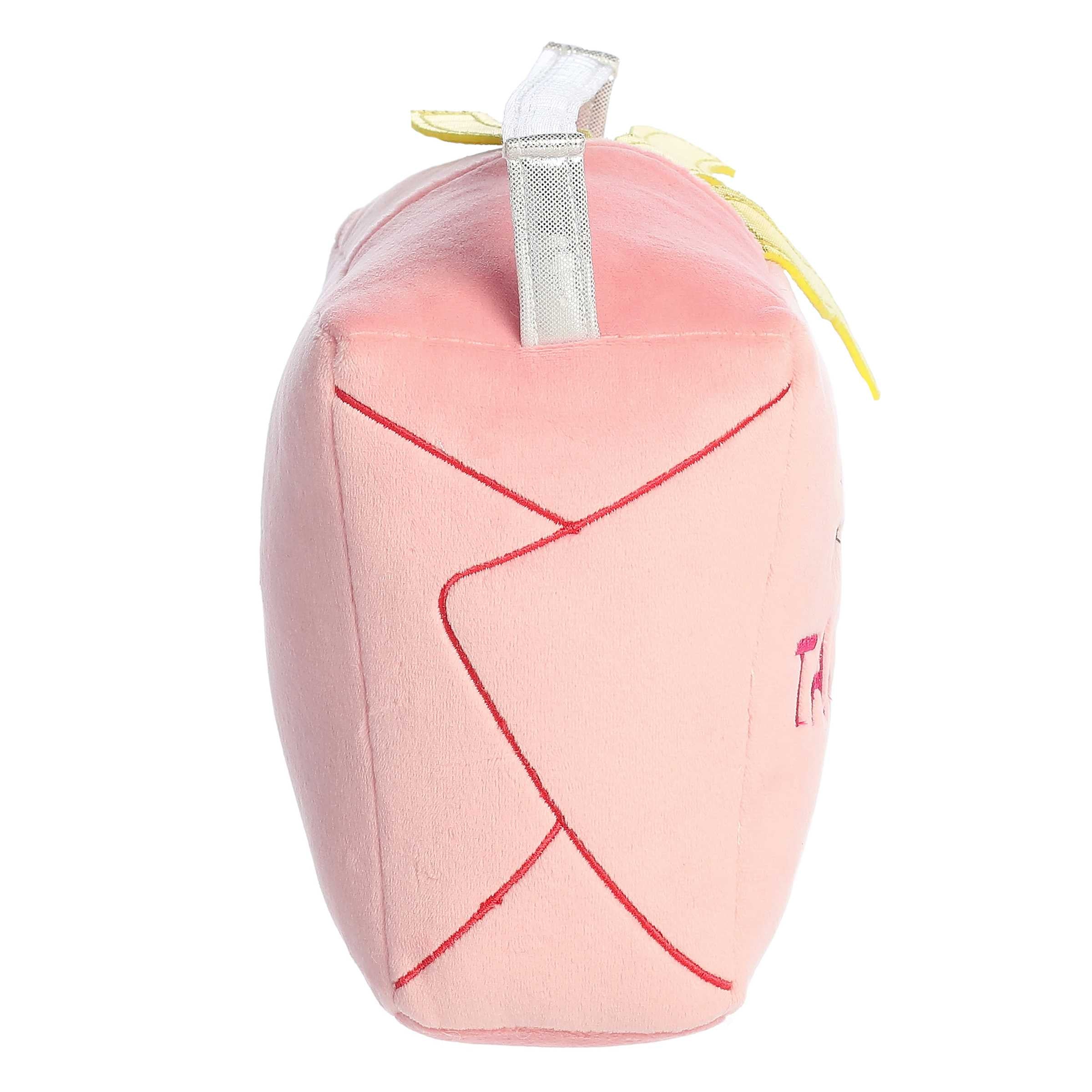 Aurora® - JUST SAYIN'™ - 9 I Love You More Than Takeout™、mySite、g9winljtr