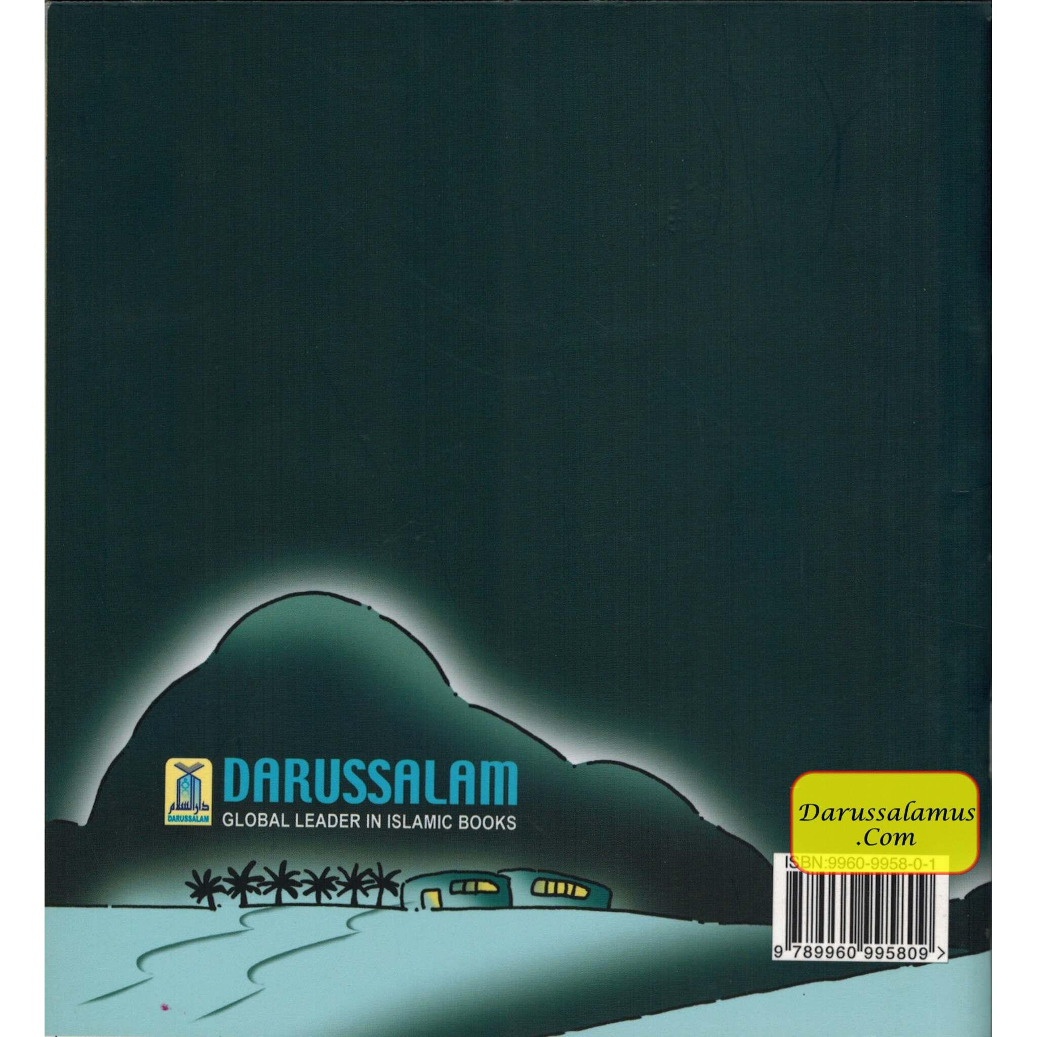 The Story of Muhammad (SAW) in Makkah By Abu Zahir (Stories Of The Prophets)、mySite、topwebapps