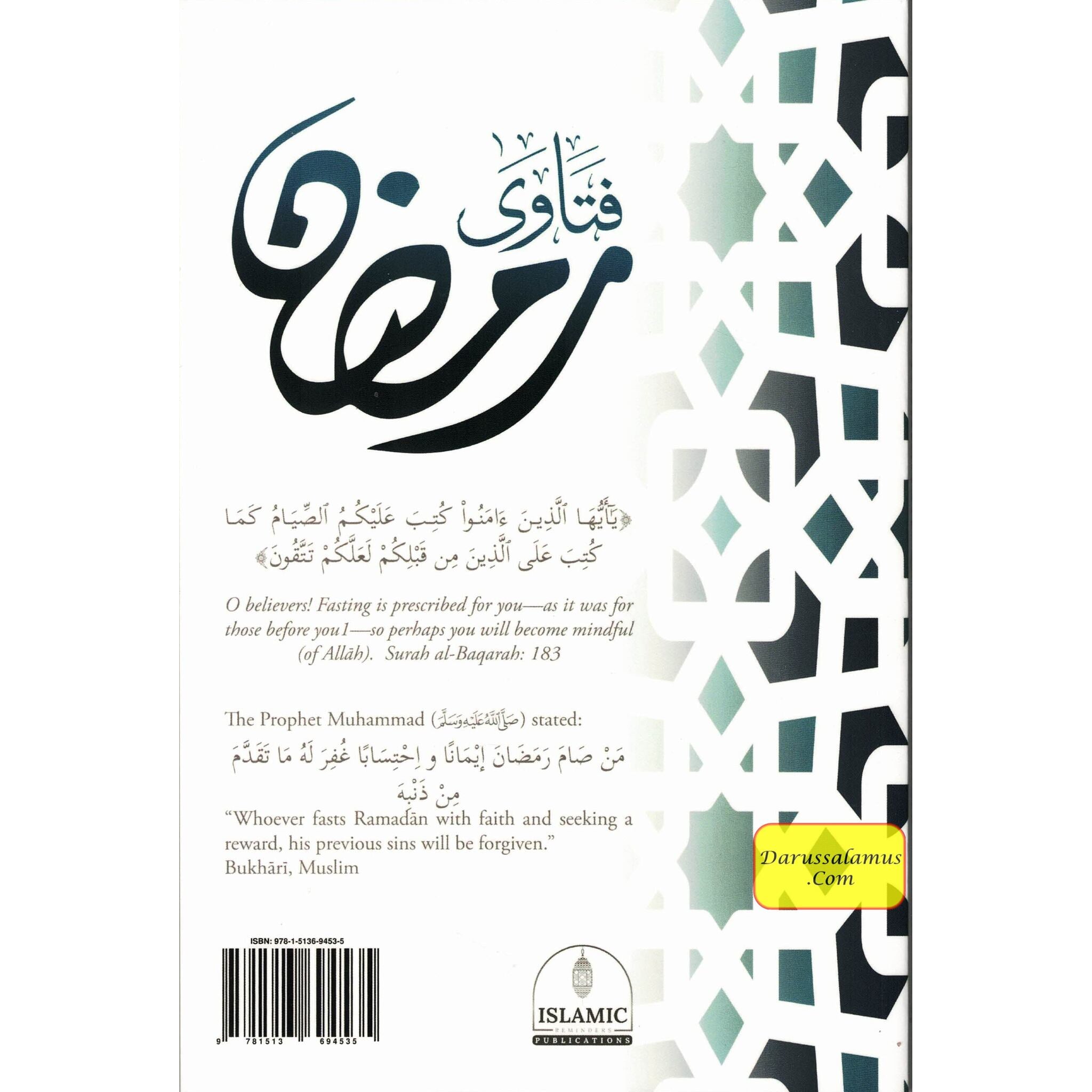 Fatawa Ramadan Questions & Answers By Shaykh Muqbil Ibn Hadi al-Wadi、mySite、topwebapps