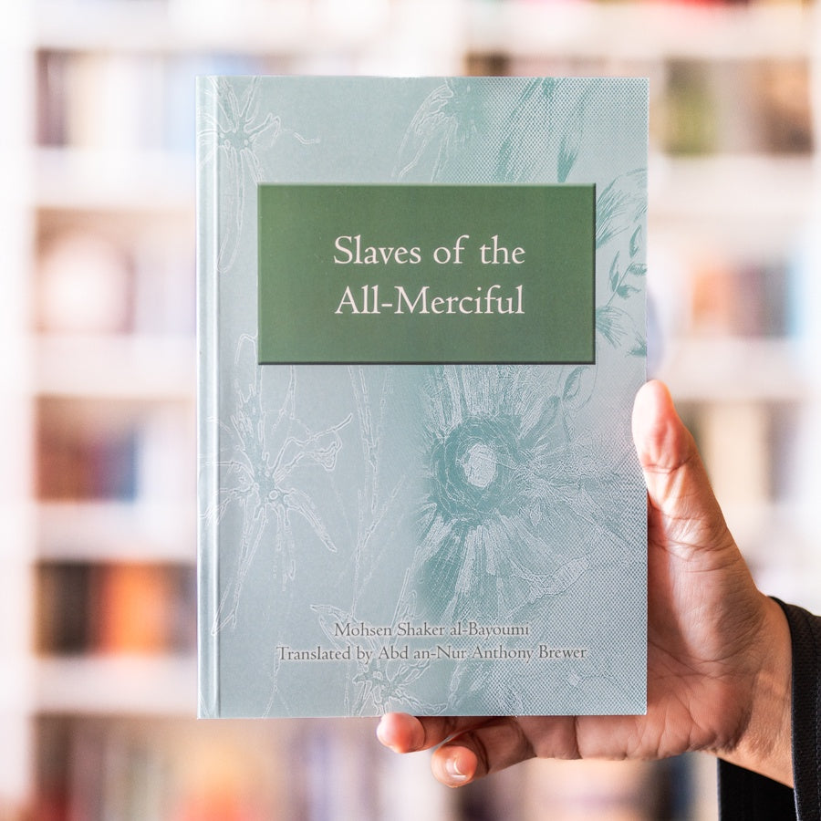 Slaves Of The All-Merciful、mySite、topwebapps