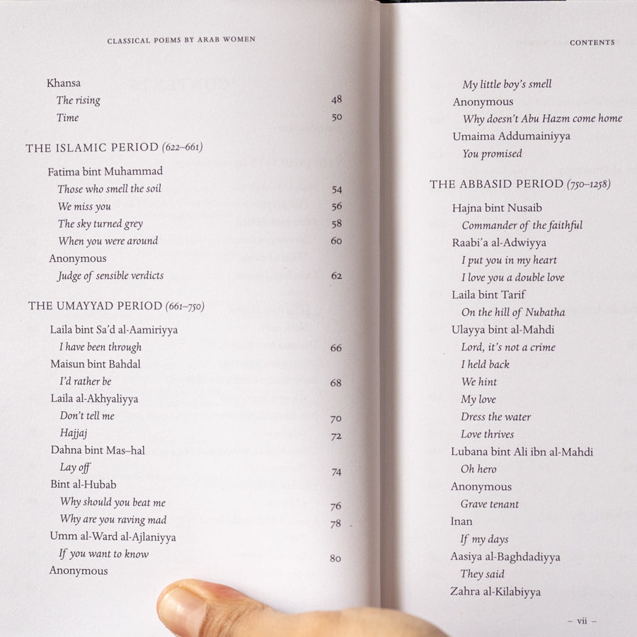 Classical Poems by Arab Women: An Anthology、mySite、topwebapps