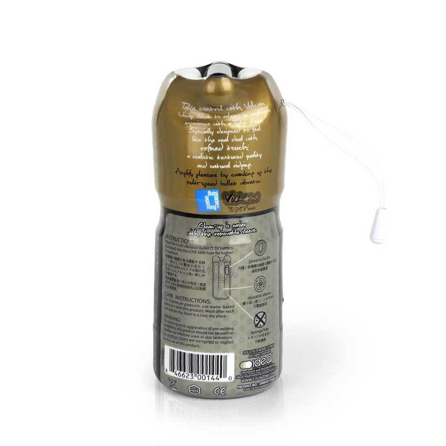 Vulcan Vibrating Male Masturbator Tight Anus Stroker、mySite、bottomscart