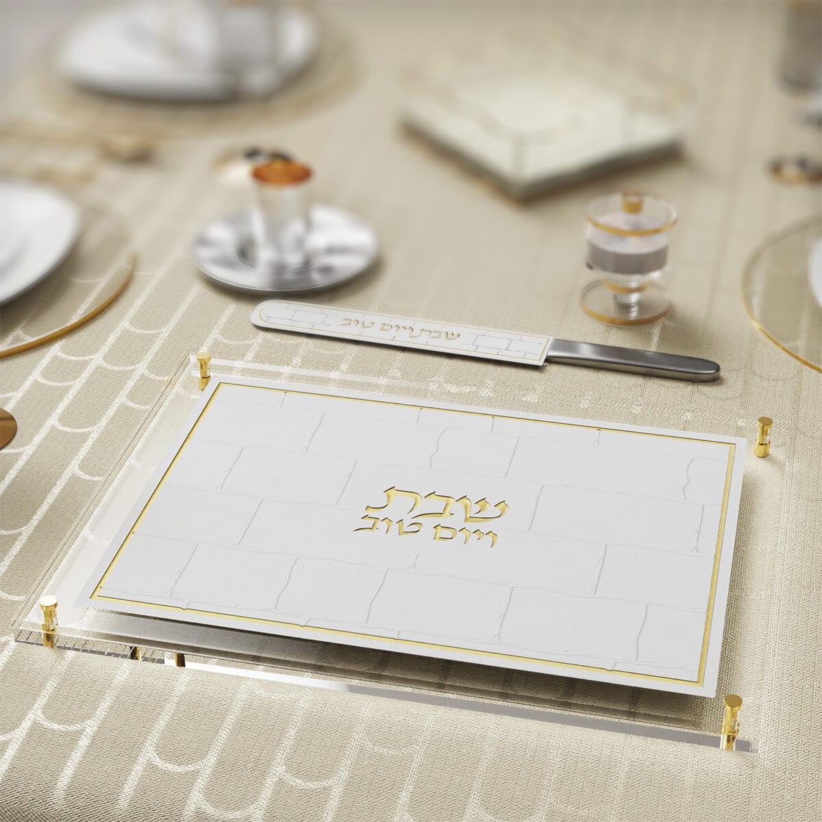Kotel Leatherite Challah Board - Gold、mySite、topwebapps