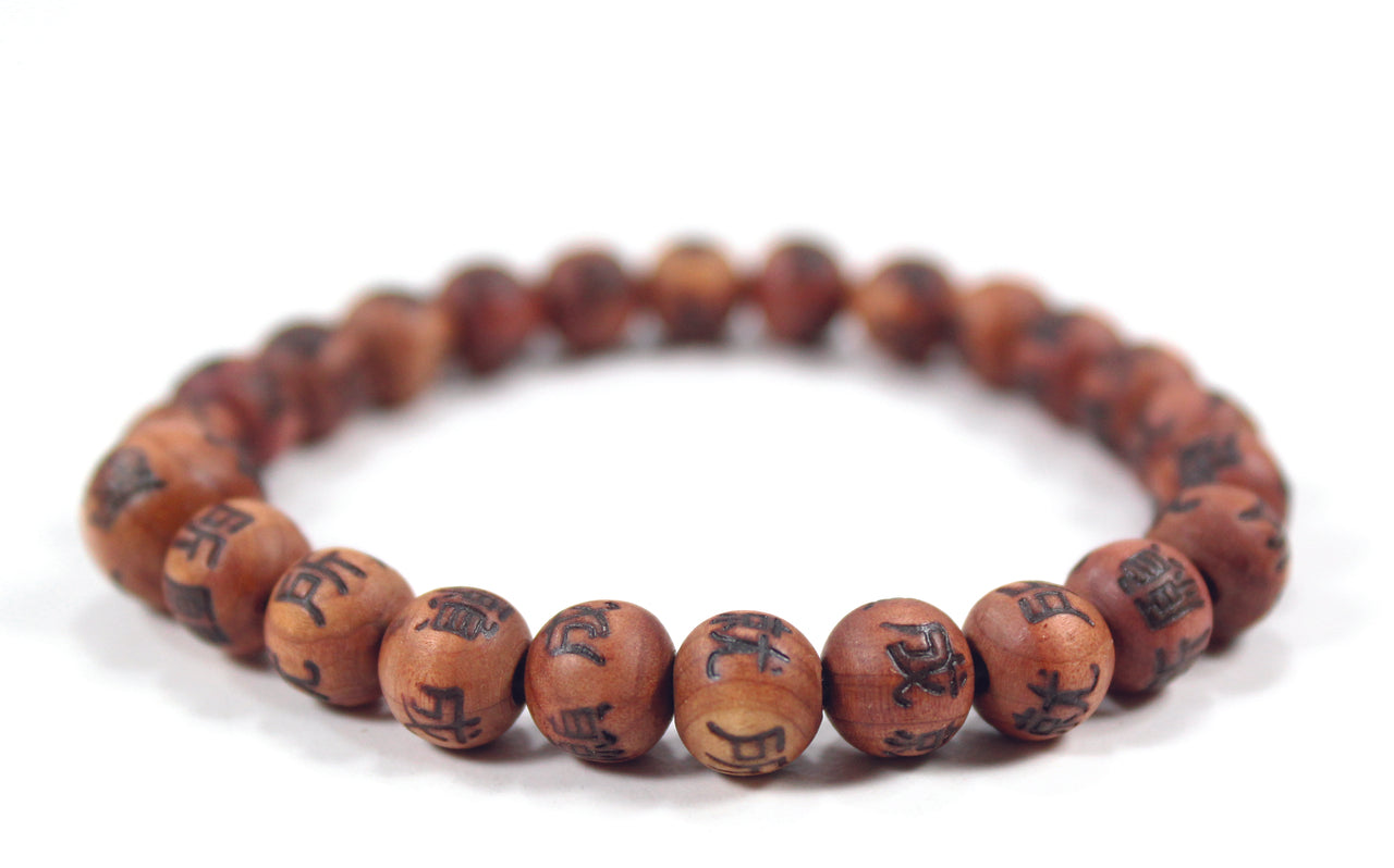 Cedarwood Wrist Mala、mySite、topwebapps